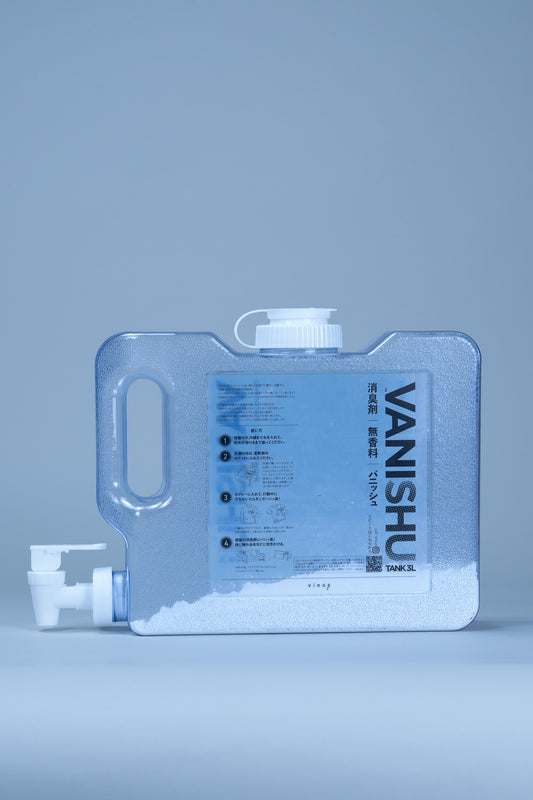 4_VANISHU TANK 3L